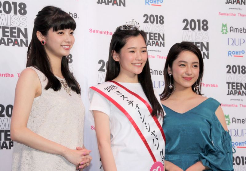 Miss Teen Japan 2018 khoe sắc bên Yua Shinkawa, Yuna Taira